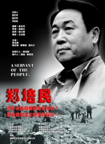 一本久久a久久精品vr综合