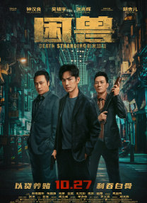 一本久久a久久精品vr综合